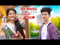 Dil Maang Raha Hai Mohlat Cute Love Story Ghost Yaseer Desai New Hindi Songs PRASV Creation