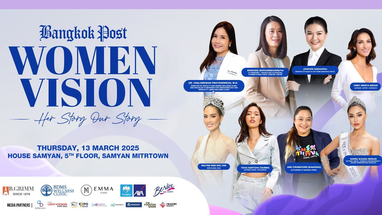 Bangkok Post Women Vision 2025 “HER STORY, OUR STORY”