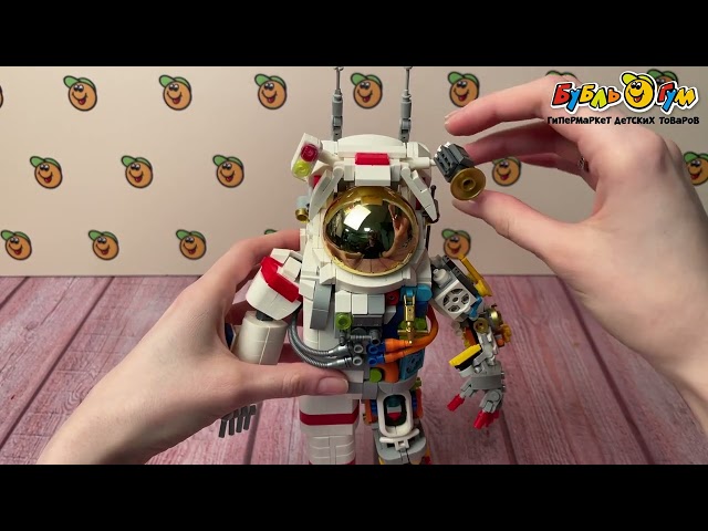Конструктор Космонавт с подвижными деталями 833дет с 8лет - видео