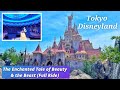 The Enchanted Tale Of Beauty And The Beast Full Ride Tokyo Disneyland 2021