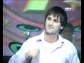 АСЛАНБЕК ИДРИСОВ - глаза любимой.flv 