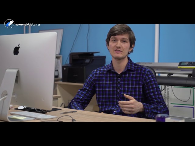 Цифровая Цивилизация