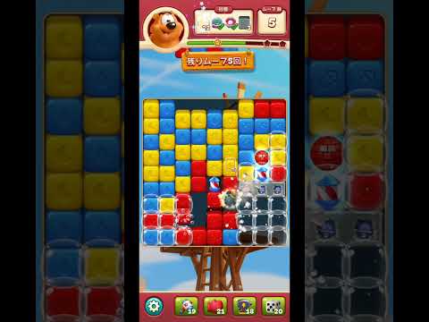 toonblast  Lv8409   トゥーンブラスト8409     ブースターなし