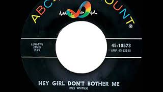 1964 HITS ARCHIVE: Hey Girl Don’t Bother Me - Tams