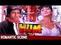 यहां से निकाल के दिखा ना Kimi Katkar To Amitabh Bachchan Roman