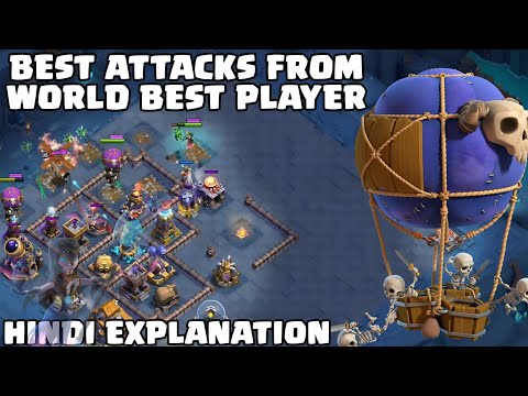 BH10 Army DOMINATES Builder Base 2.0 with NIGHT WITCH Strategy