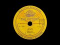 Amy G Dunnett 1930 The Victory No 236 Amy Johnson Amy Wonderful Amy 7in 78rpm