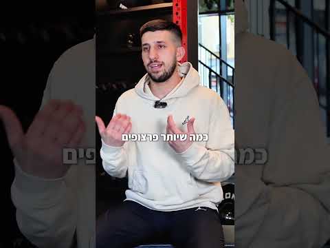 לא עושה קיטלוגים