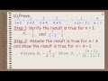 Mathematical Induction