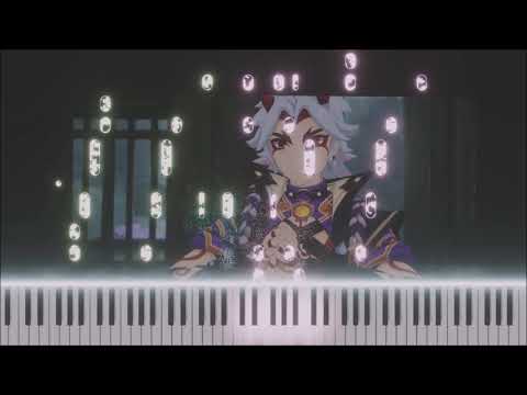 Genshin Impact Itto Teaser Trailer Soundtrack (rework)