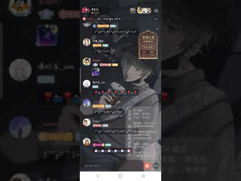 岑先生－惊鸿一面（2022－0212／前30秒是可愛的岑♡/模式沒選好不好意思🙏）