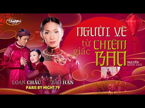PBN 79 | Loan Châu & Bảo Hân - Người Về Từ Giấc Chiêm Bao