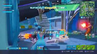 shiro1662がPS4からブロードキャスト