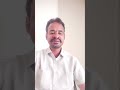 Radu Kada Aa Nimisham By Sriram Malladi