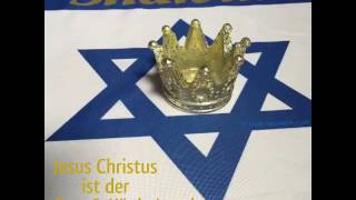 Liebst du Israel? (15 sec.)