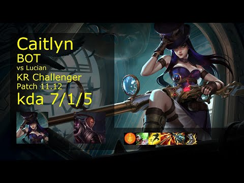 Caitlyn ADC vs Lucian - KR Challenger 7/1/5 Patch 11.12 Gameplay // [롤] 케이틀린 vs 비에고