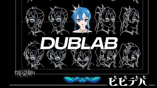  星街すいせい - ビビデバ BIBBIDIBA (viwiv Remix)