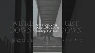 【和訳】BIGBANG「Beautiful Hangover」【歌詞動画】