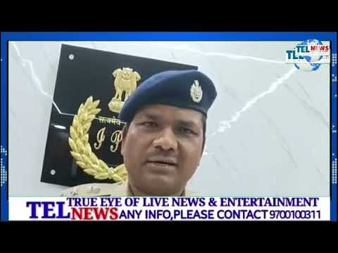 Amberpet Police Kidnapping me Mulavis Mulzimeen ka kiya Parda Fash