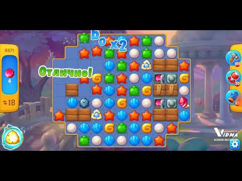 Fishdom. 4871 level no boosters and diamonds. Match-3 element: safes