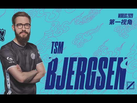 [Pro's view] | TSM Bjergsen | TSM vs LGD | Worlds Group Stage Day 7 2020
