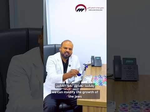 Department video