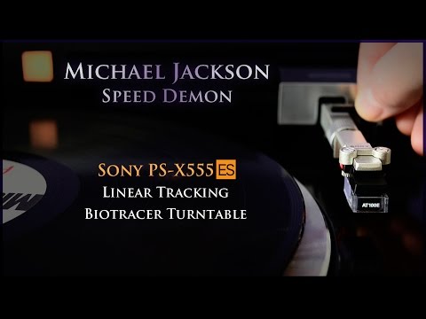 Michael Jackson - Speed Demon - Vinyl