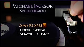 Michael Jackson - Speed Demon - Vinyl
