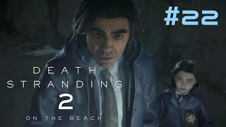 【DEATH STRANDING 2: ON THE BEACH】PS5 22 冒険家/ハートマンの夢遊病/ドールマンの過去【女子実況】デススト2