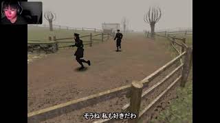 [ホラーゲーム:alisa]親愛なるボンバィエと脱出を目指す愛の物語
