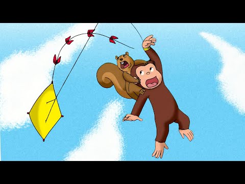 Coco lernt fliegen! | Coco der Neugierige | Cartoons für Kinder