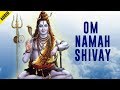 Om Namah Shivay Suresh Wadkar Chants Of India Shiv Bhajan