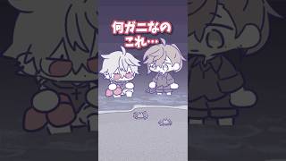 海でカニと戯れる叶と葛葉【ChroNoiR手描き切り抜き】