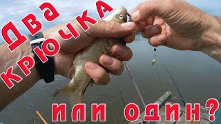 Крючки для ловли карася на поплавочную удочку