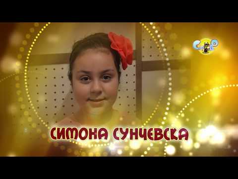 SIDO 2018 SLAVNA - SIMONA SUNCEVSKA