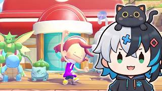【ぽこ あ ポケモン初見】ポケモンセンター修理する奴隷になった【Switch2】