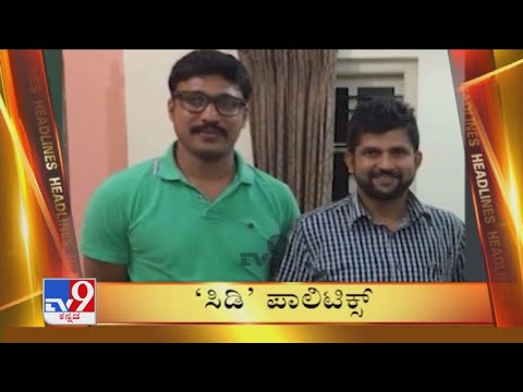 TV9 Kannada Headlines @ 6AM (18-03-2021)