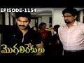 Episode 1154 MogaliRekulu Telugu Daily Serial Srikanth Entertainments Loud Speaker