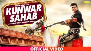 Kunwar Sahab | Haryanvi Film | Uttar kumar Dhakad Chhora