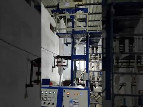 Two Layer Extrusion Blown Film Plant