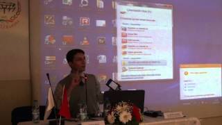 ADLİ BİLİŞİM SEMİNERİ CD_1