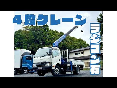 動画: 外装・内装フレーム