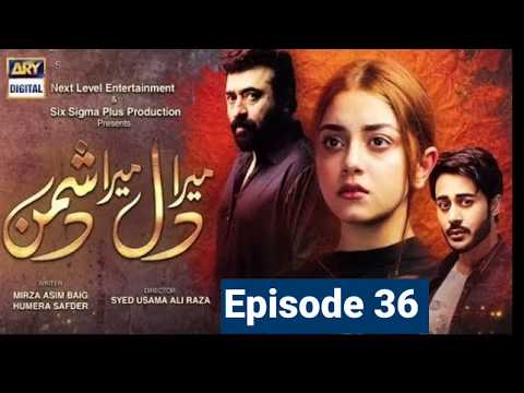 Mera Dil Mera Dushman Episode 36|Mera Dil Mera Dushman Episode Promo|Mera Dil Mera Dushman Full Ep36
