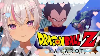 ┊ドラゴンボール Z KAKAROT┊初ドラゴンボール★ベージタ仲良くできるかな?【魔使マオ/にじさんじ】