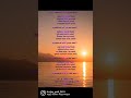 Teacher Guru Gurumahima Inspiration Motivational Marathikavita Knowledge Poetry