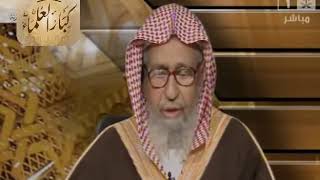 صورة برنامج (فتاوى) (035) لمعالي الشيخ صالح الفوزان بتاريخ [1434-05-15] - كبار العلماء