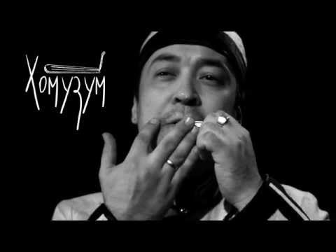 The tuvan national orchestra - Homuzum (my homus)