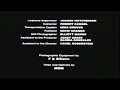 Rocky 1976 End Credits MGM 2025