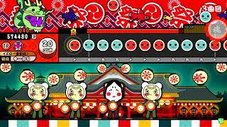 Eternal Ring キャプチャ