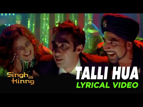 Talli Hua (Lyrical) — watch video